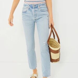 Citizens Of Humanity Never Worn Light Blue Straight Leg Jeans